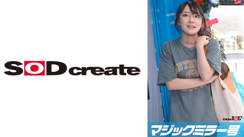 107MMGH-308魔镜号突袭内陆县！强制换装比基尼进行足穴敏感带按摩~美雪特别篇~诱人娇喘实录